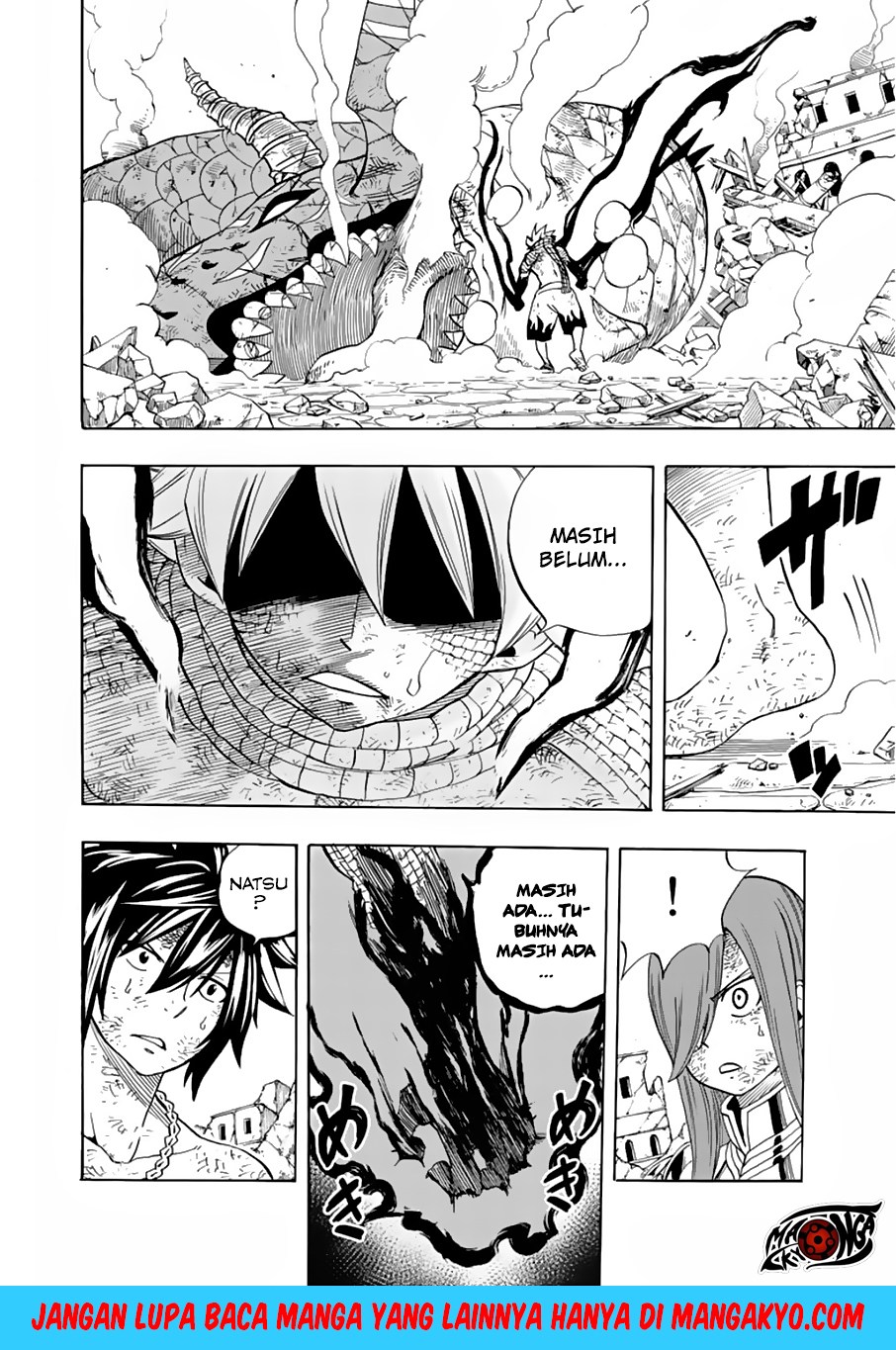 Fairy Tail: 100 Years Quest chapter 22 halaman 16