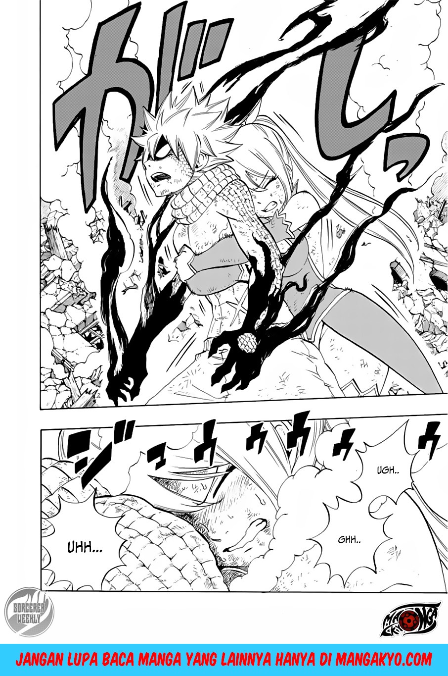 Fairy Tail: 100 Years Quest chapter 22 halaman 18