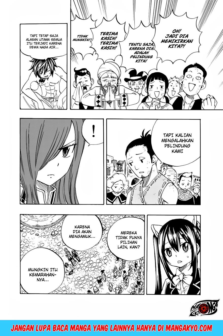 Fairy Tail: 100 Years Quest Bab 23 halaman 9