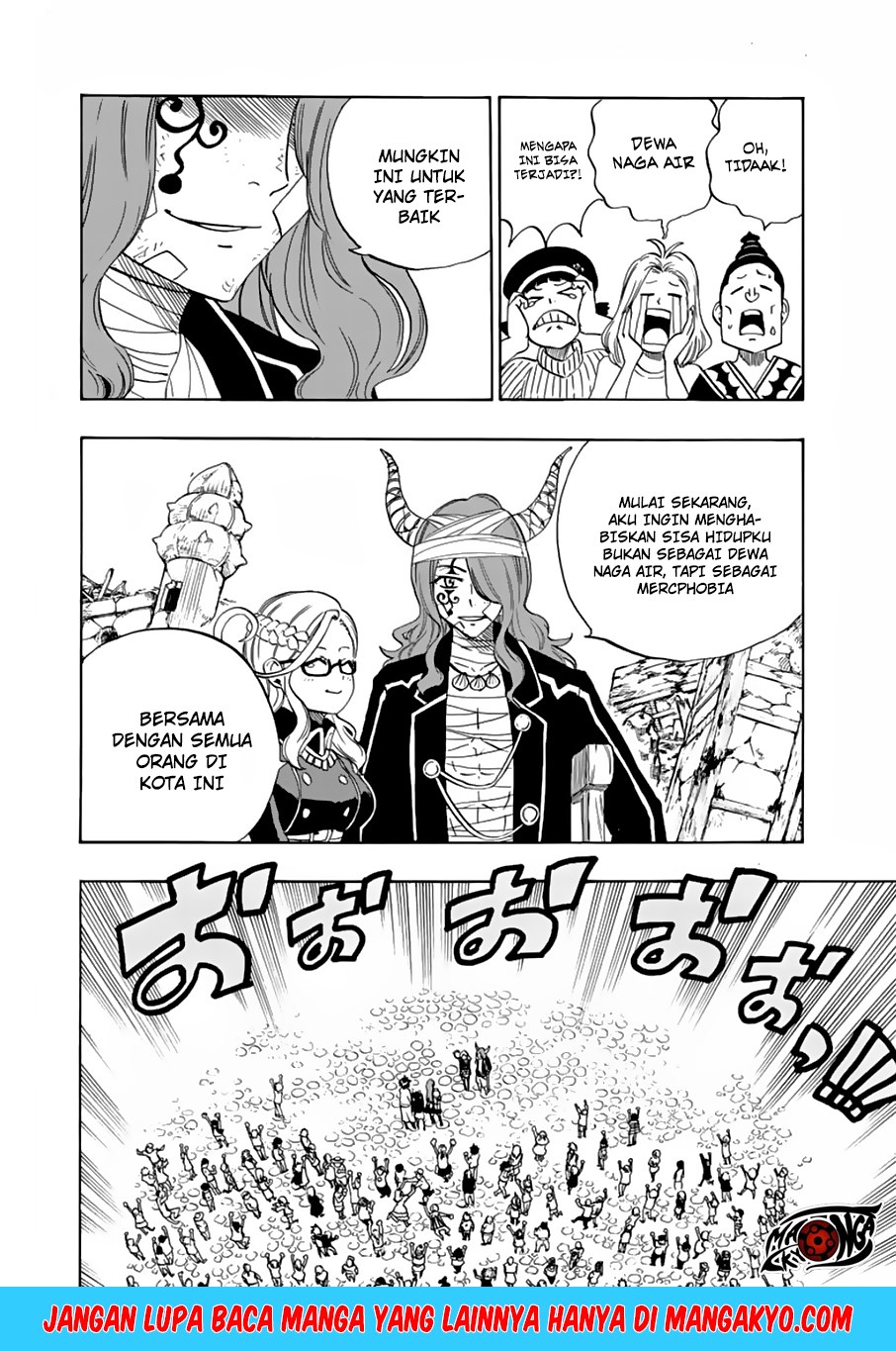 Fairy Tail: 100 Years Quest Bab 23 halaman 13
