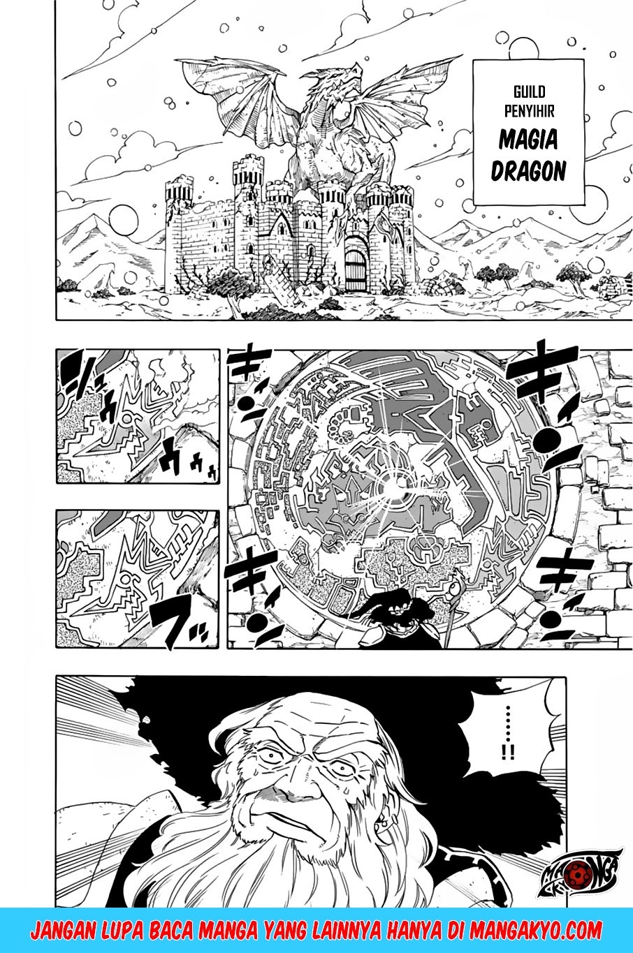 Fairy Tail: 100 Years Quest Bab 23 halaman 15