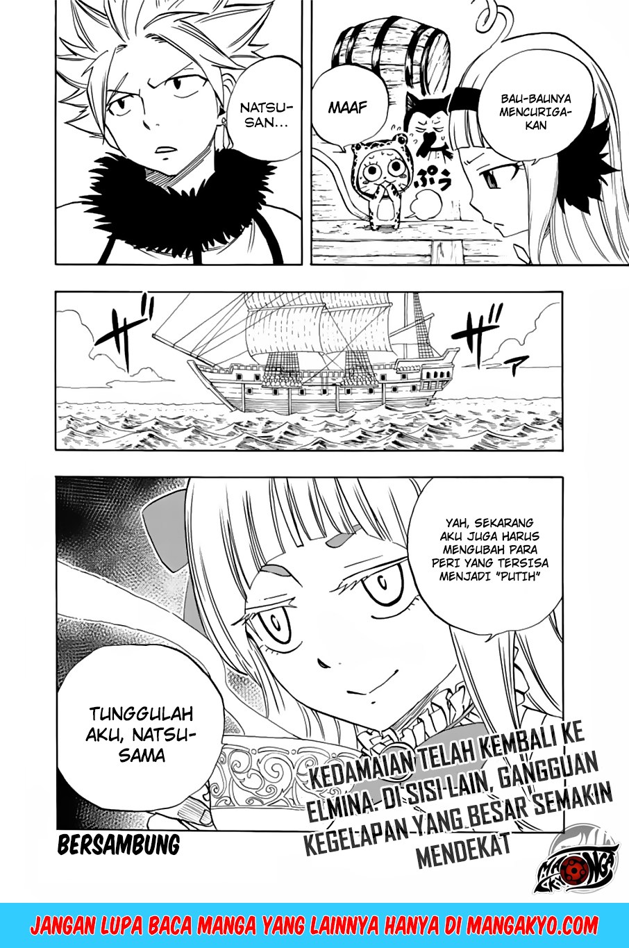 Fairy Tail: 100 Years Quest Bab 23 halaman 21