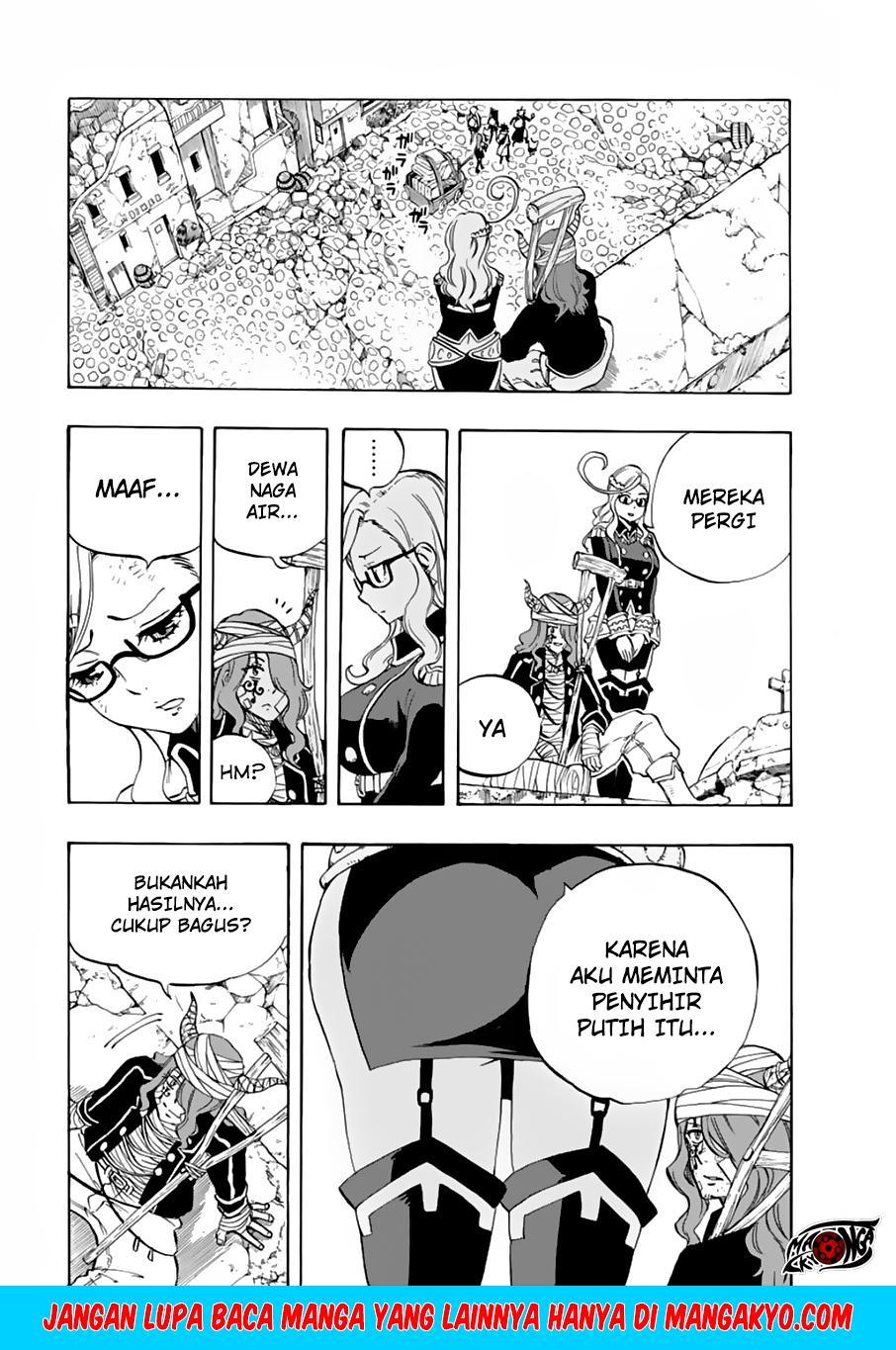 Fairy Tail: 100 Years Quest Bab 24 halaman 12