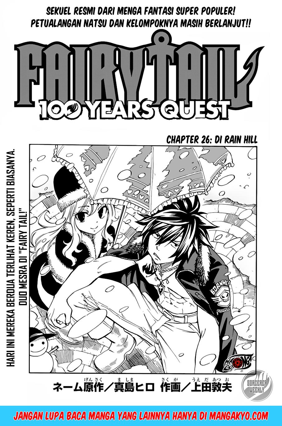 Fairy Tail: 100 Years Quest Bab 26 halaman 2