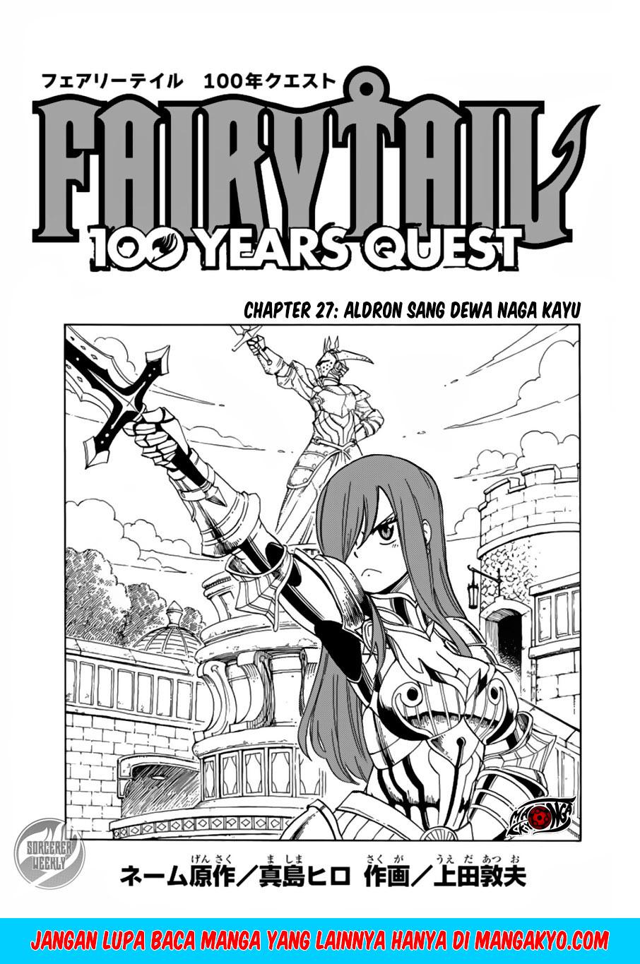 Fairy Tail: 100 Years Quest chapter 27 halaman 2