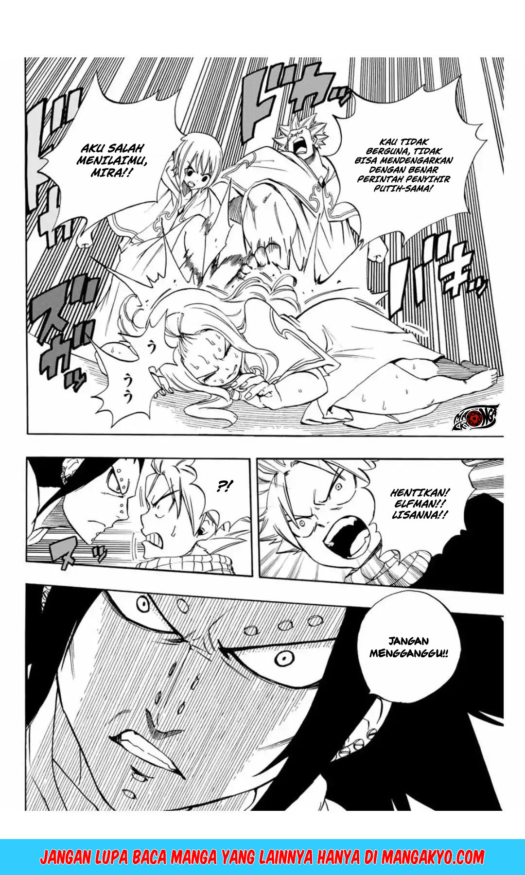 Fairy Tail: 100 Years Quest chapter 28 halaman 18