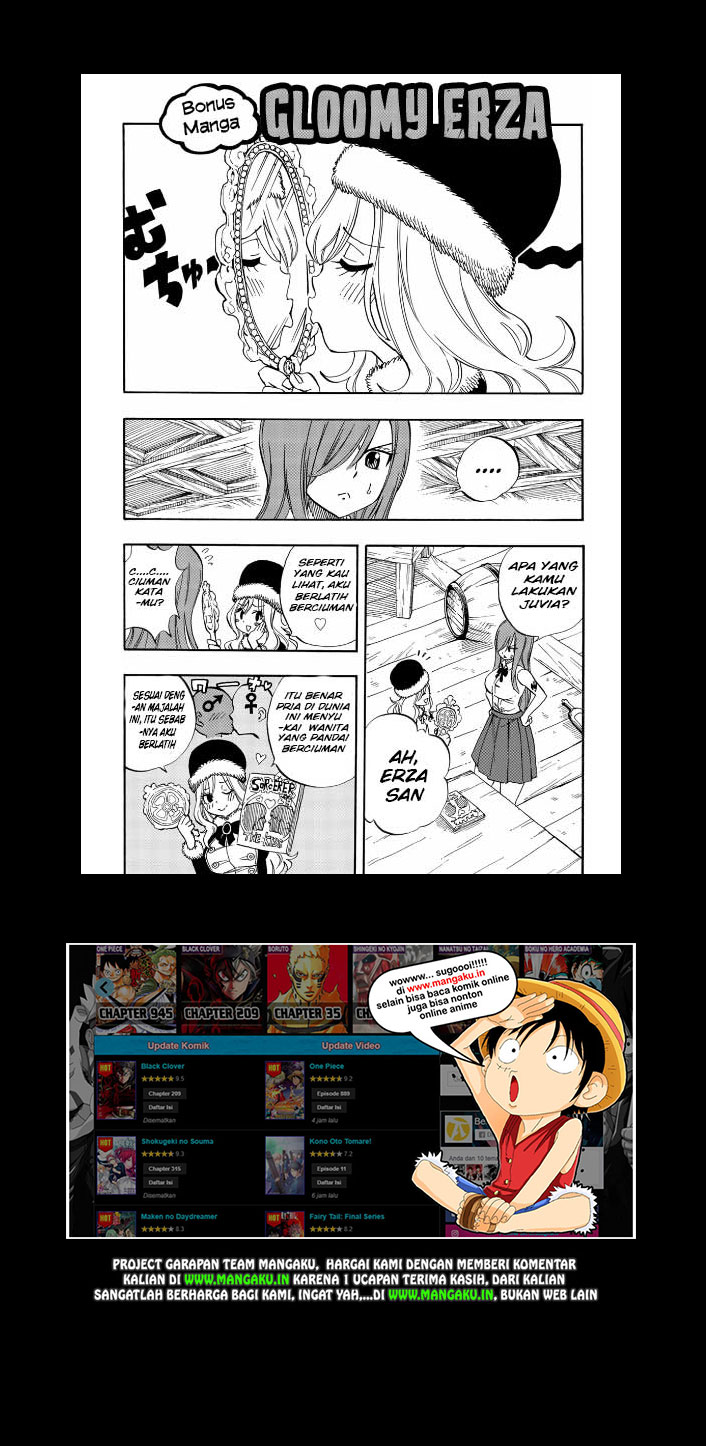 Fairy Tail: 100 Years Quest chapter 29.5 halaman 2