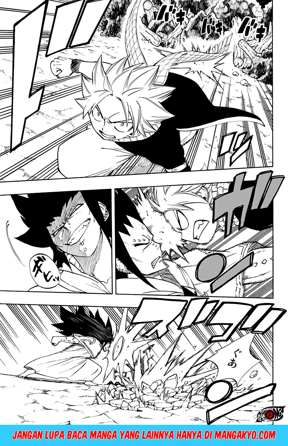 Fairy Tail: 100 Years Quest chapter 31 halaman 6