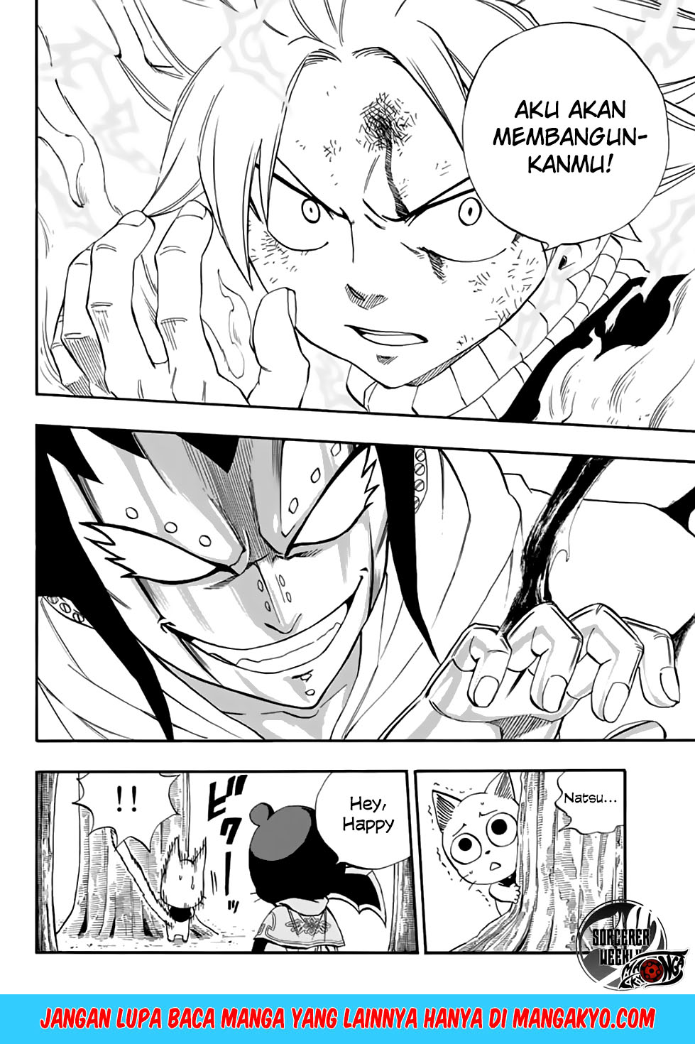 Fairy Tail: 100 Years Quest chapter 31 halaman 13