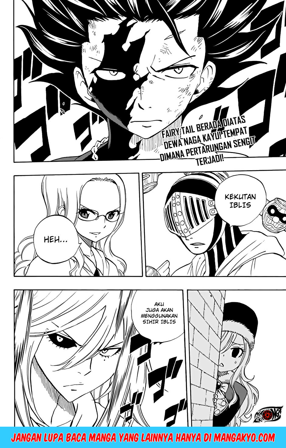 Fairy Tail: 100 Years Quest chapter 33 halaman 3