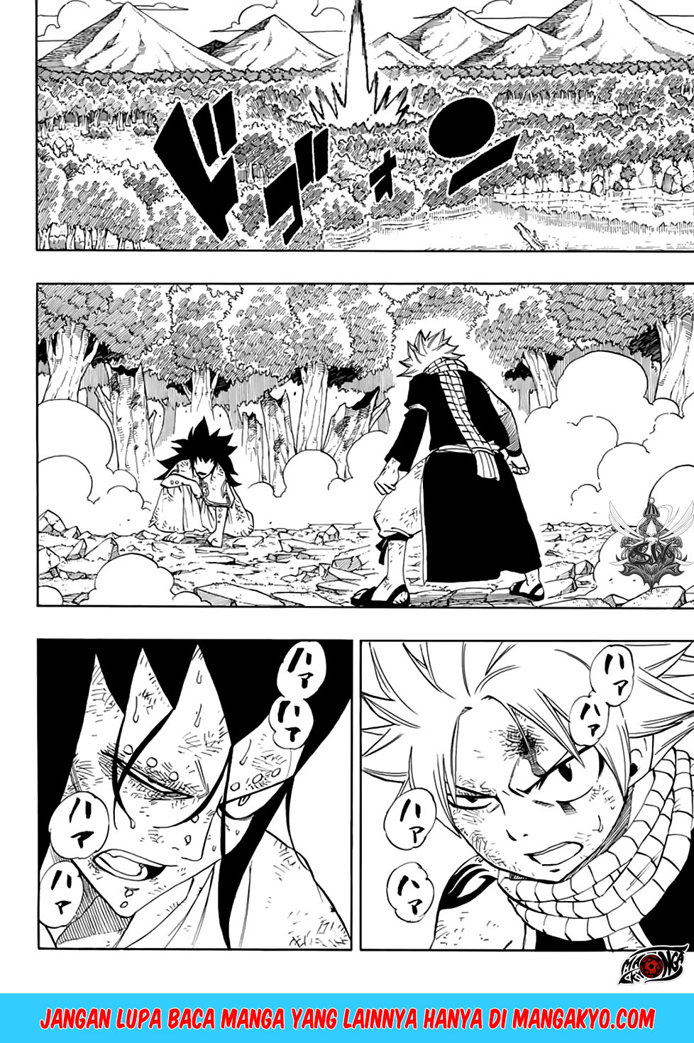 Fairy Tail: 100 Years Quest chapter 33 halaman 11