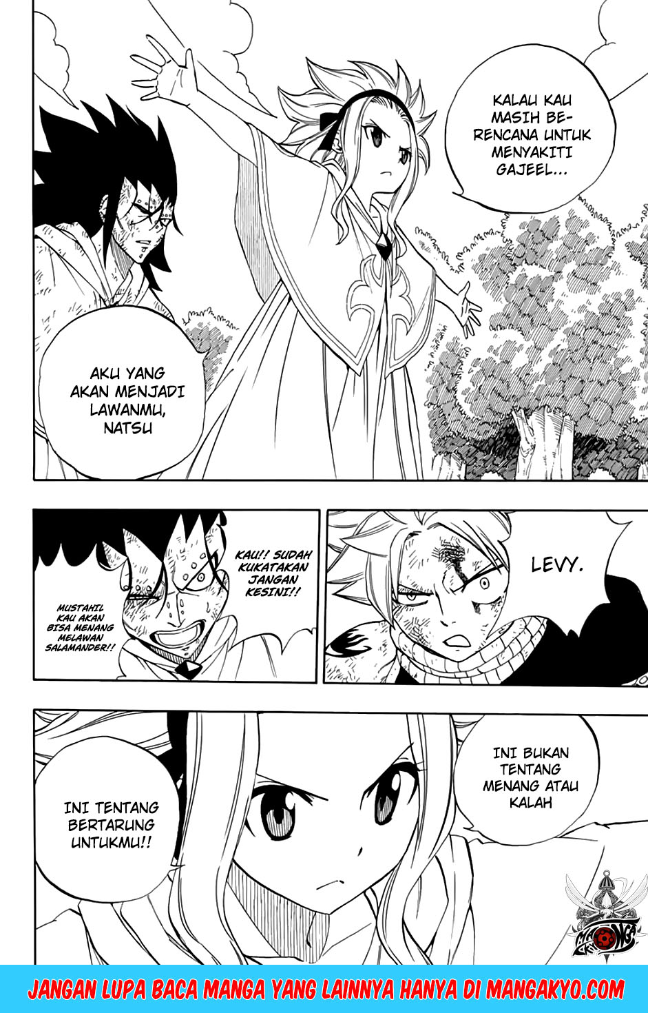 Fairy Tail: 100 Years Quest chapter 33 halaman 13