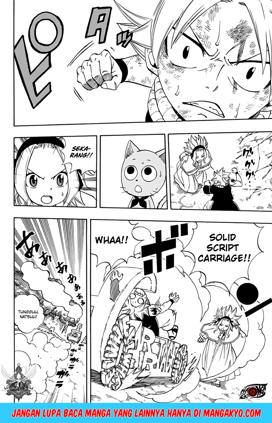 Fairy Tail: 100 Years Quest chapter 33 halaman 17