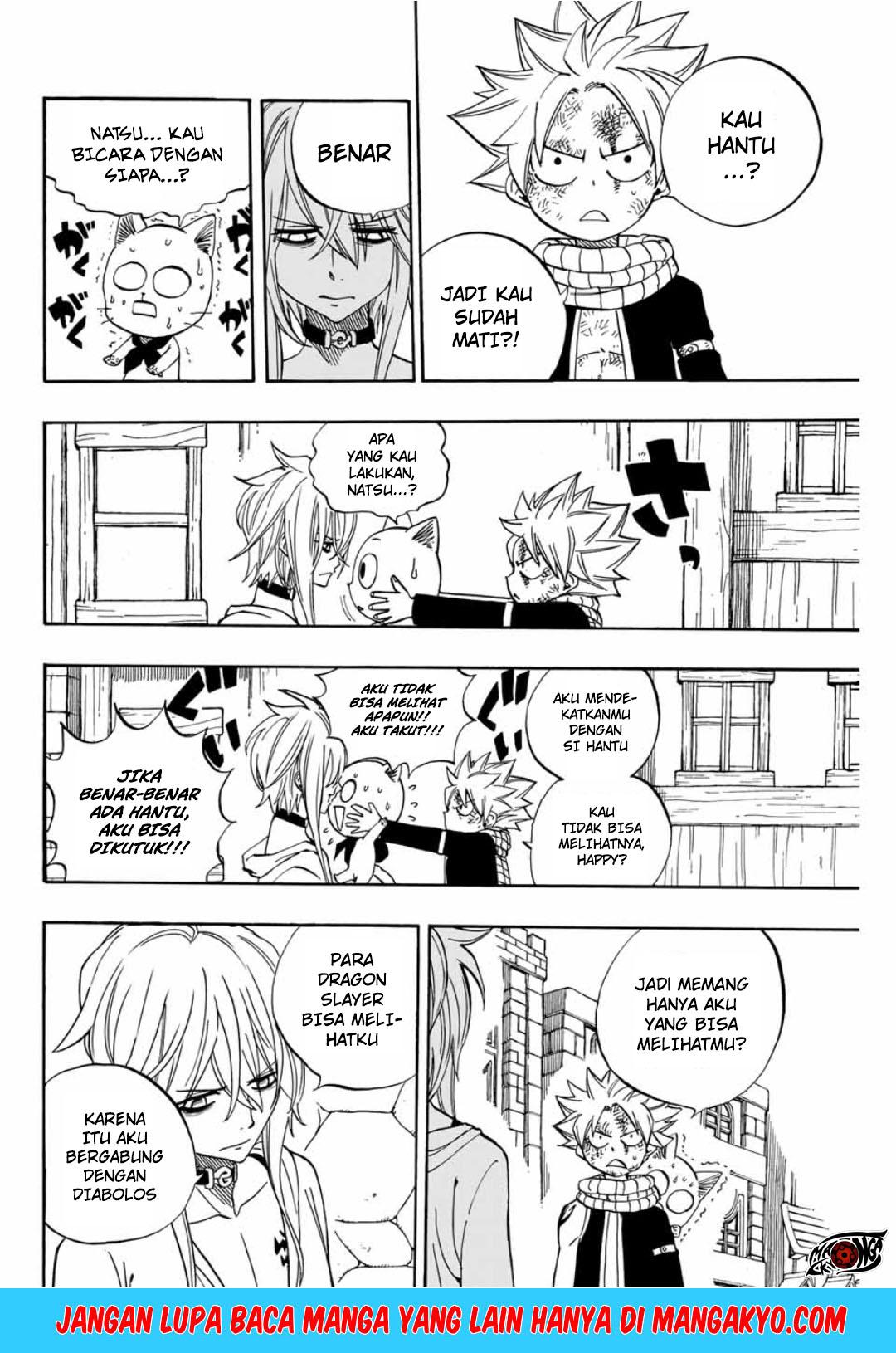 Fairy Tail: 100 Years Quest Bab 36 halaman 17
