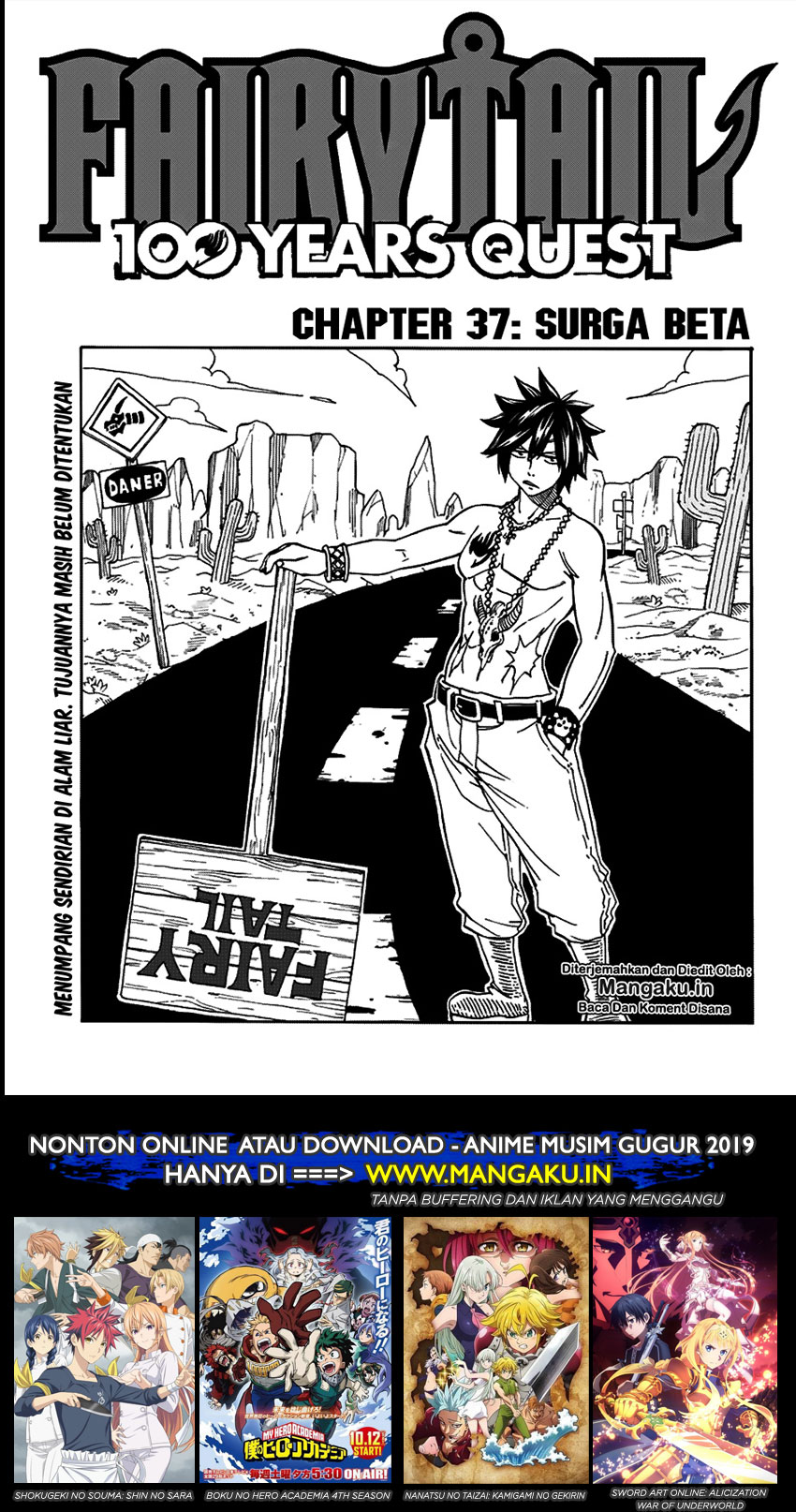 Fairy Tail: 100 Years Quest chapter 37 halaman 2