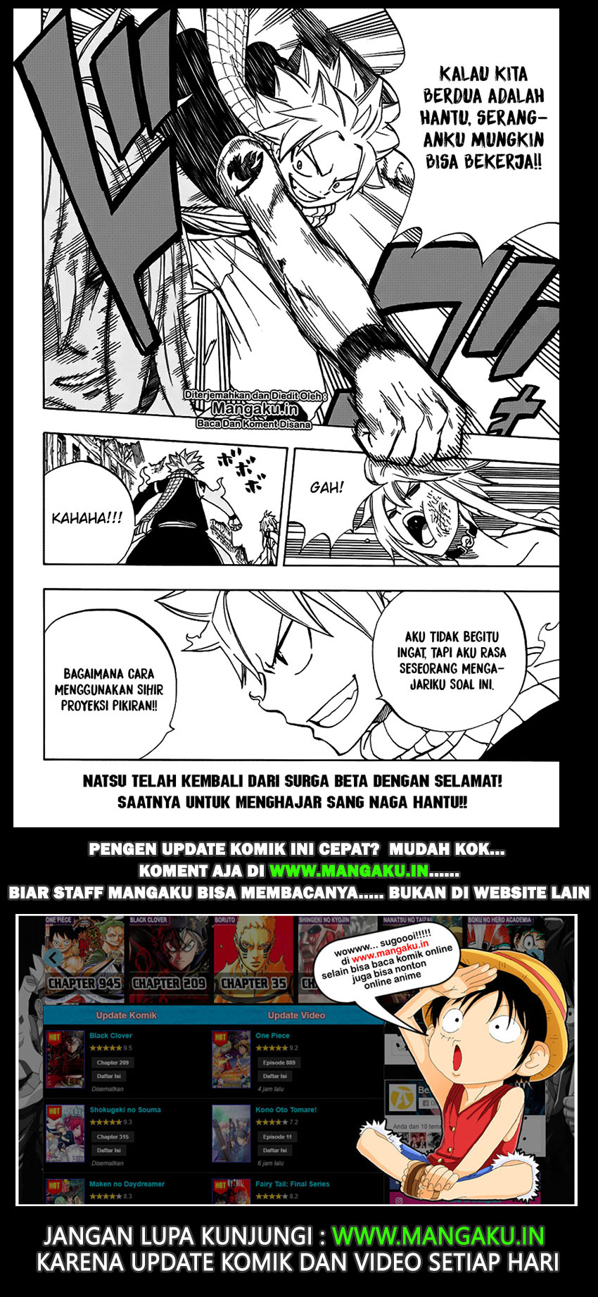 Fairy Tail: 100 Years Quest chapter 37 halaman 21