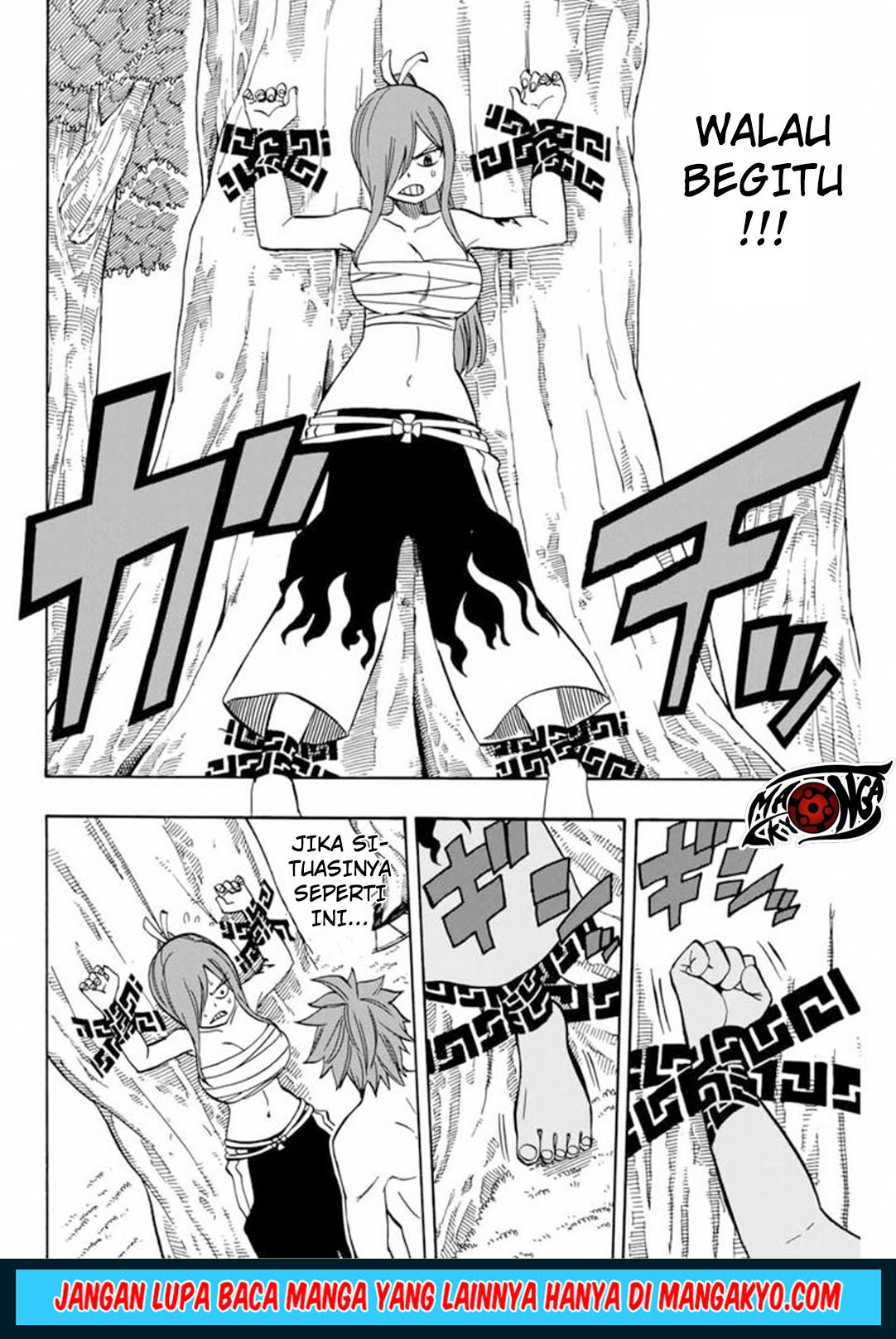 Fairy Tail: 100 Years Quest Bab 39 halaman 12