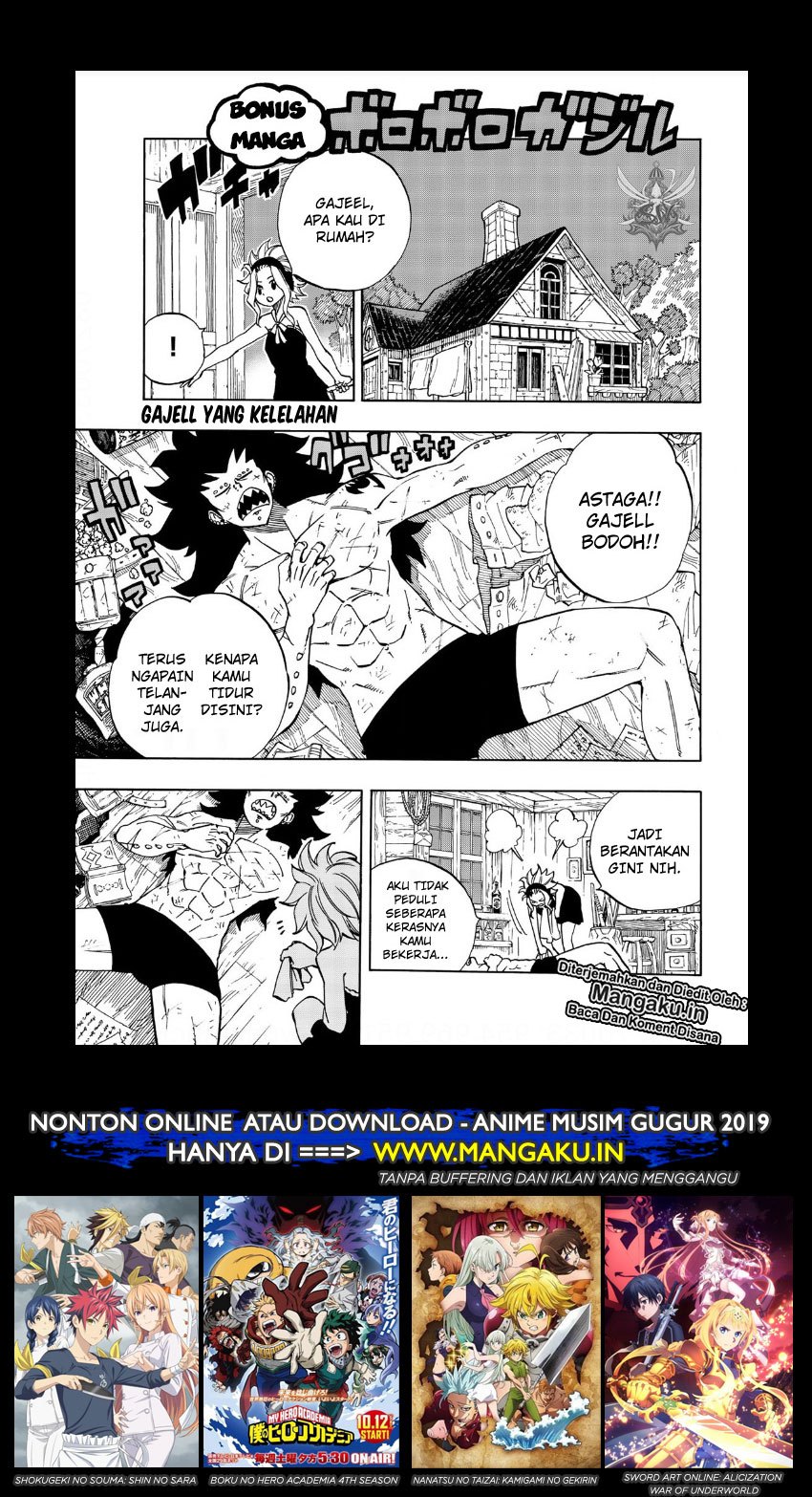 Fairy Tail: 100 Years Quest Bab 41.5 halaman 2