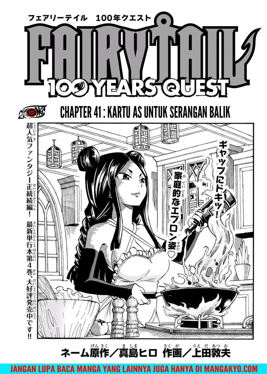 Fairy Tail: 100 Years Quest chapter 41 halaman 1