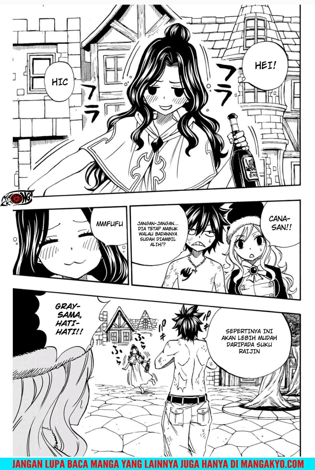 Fairy Tail: 100 Years Quest chapter 41 halaman 3