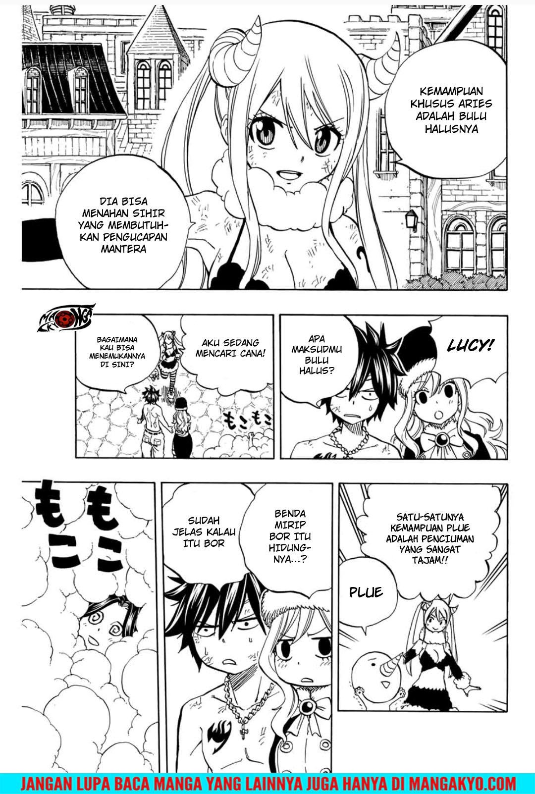 Fairy Tail: 100 Years Quest chapter 41 halaman 7