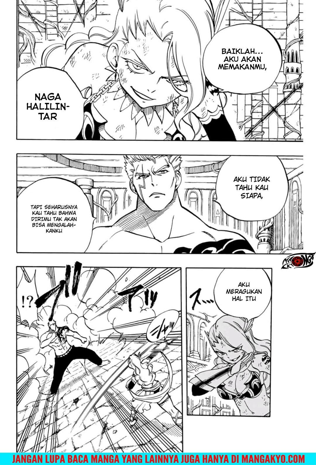 Fairy Tail: 100 Years Quest chapter 41 halaman 17