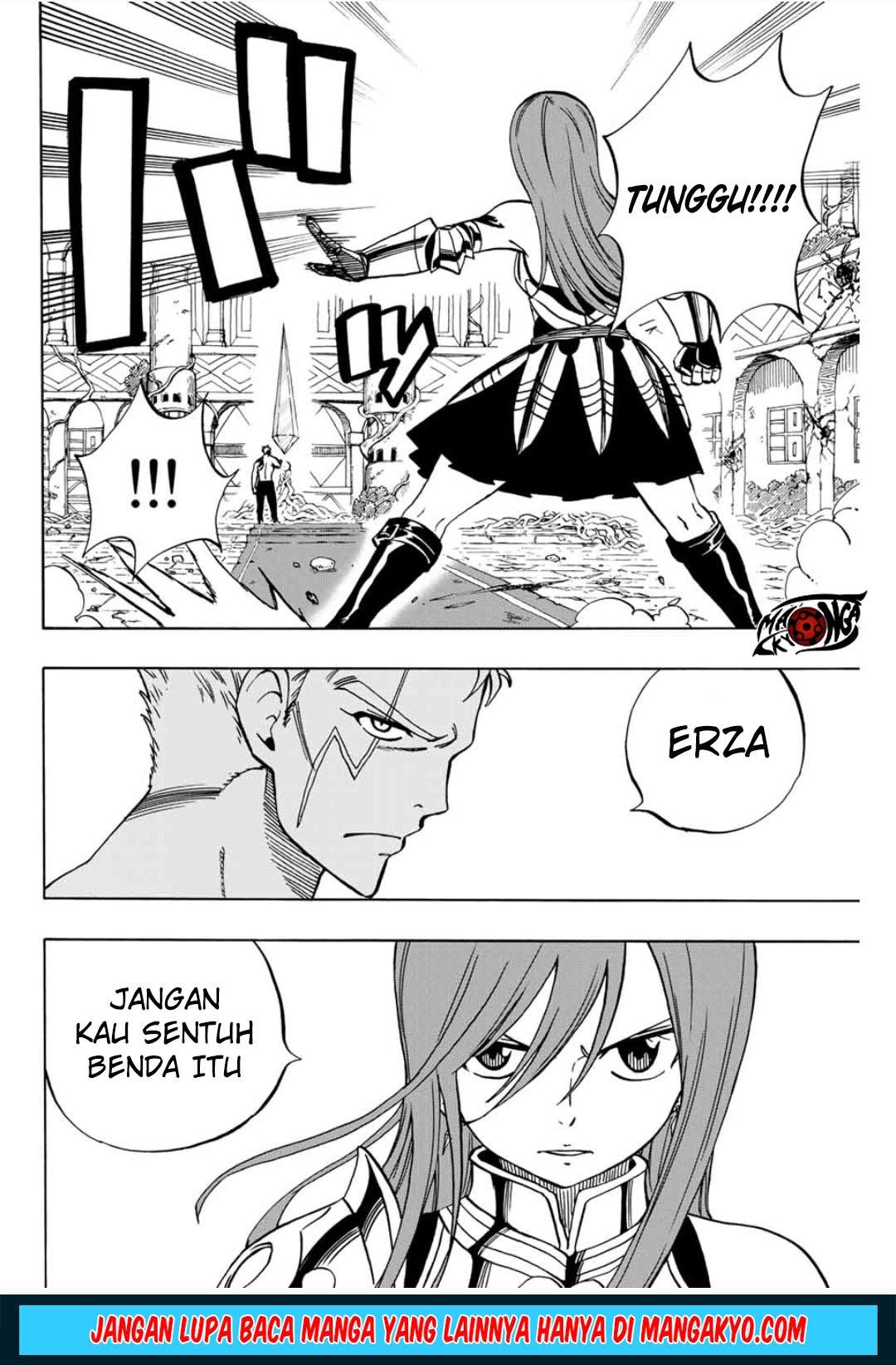 Fairy Tail: 100 Years Quest Bab 42 halaman 13