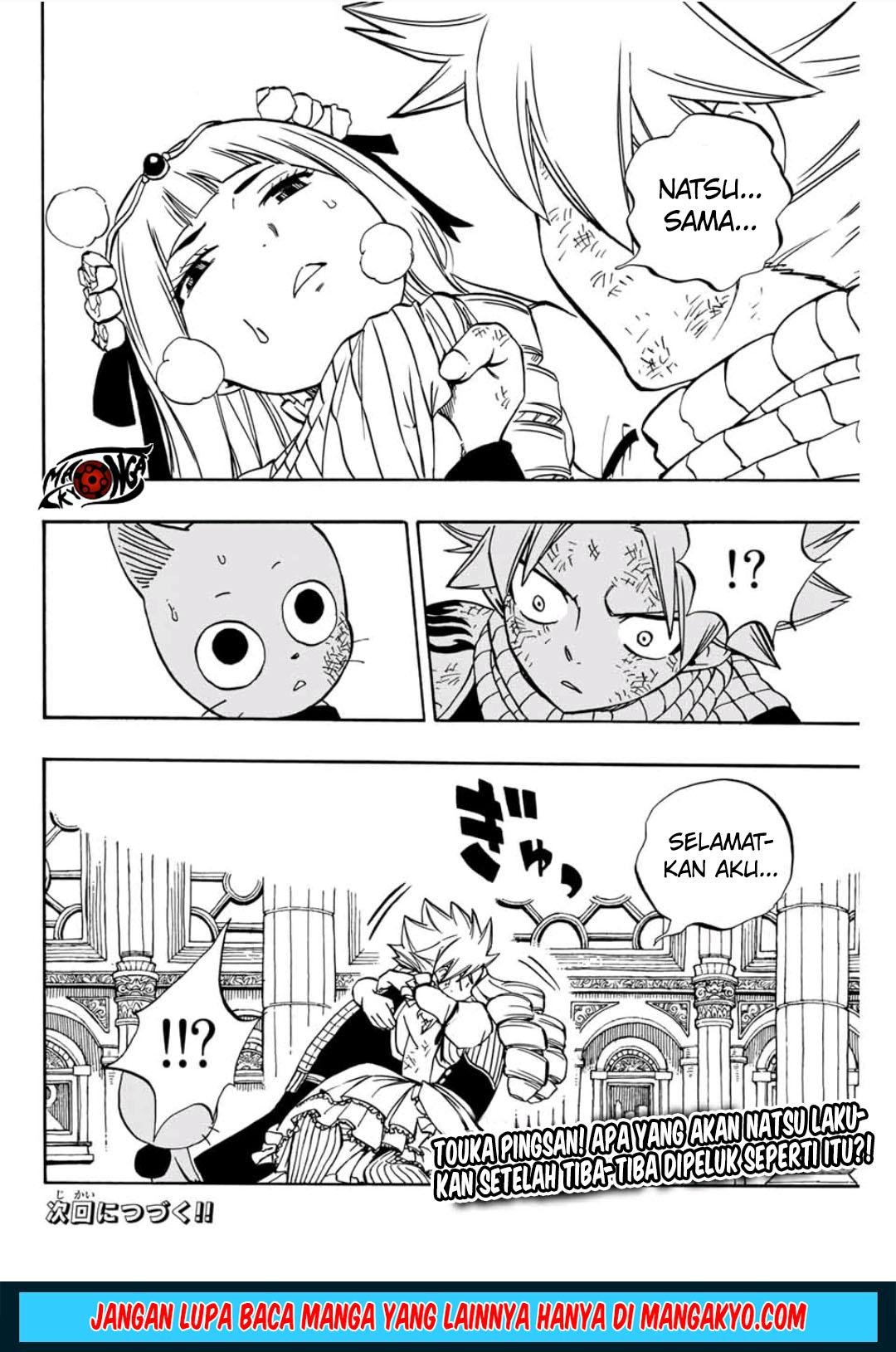 Fairy Tail: 100 Years Quest Bab 42 halaman 21
