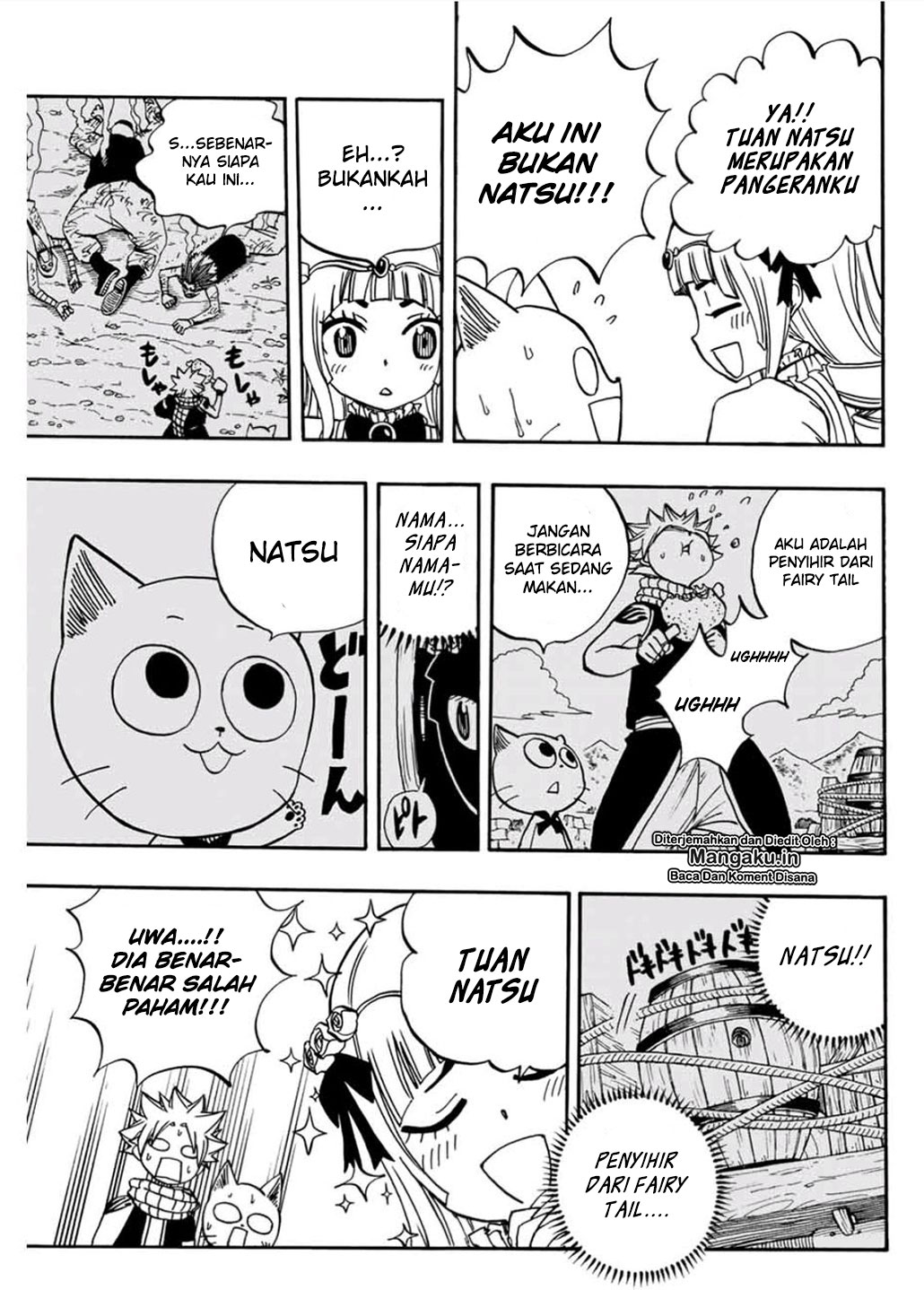 Fairy Tail: 100 Years Quest chapter 43 halaman 12