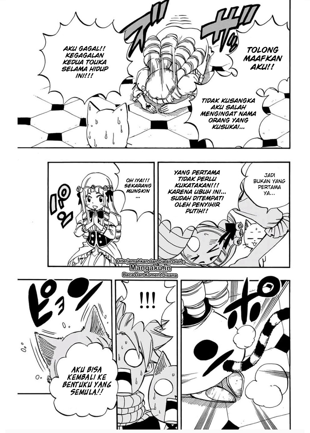 Fairy Tail: 100 Years Quest chapter 43 halaman 14
