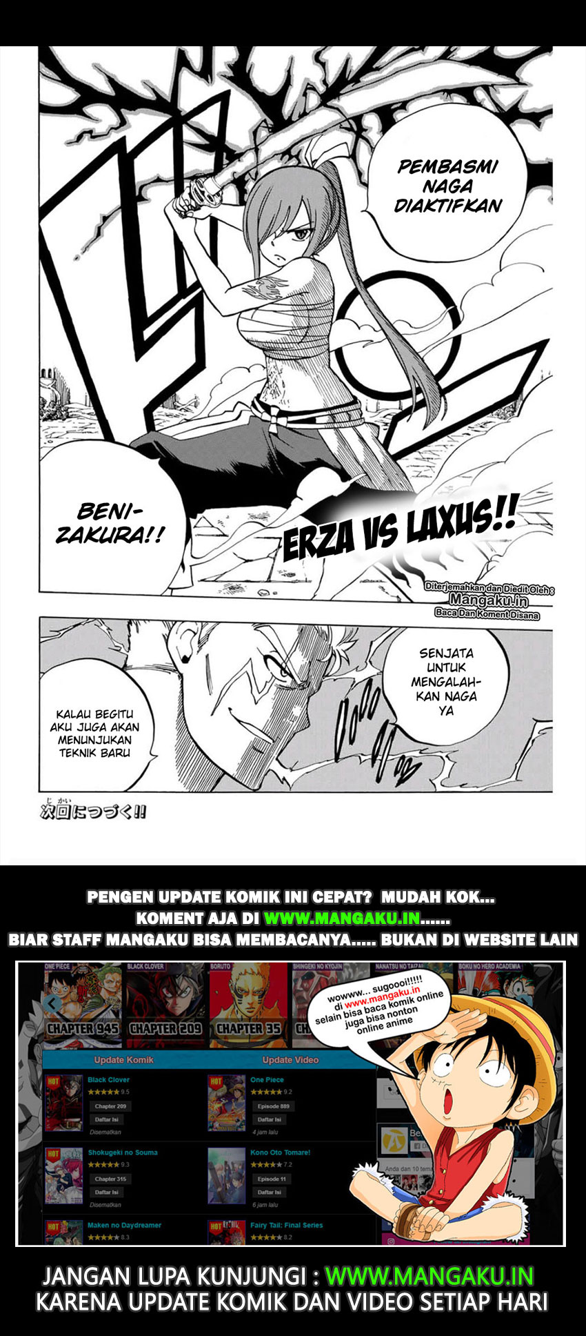 Fairy Tail: 100 Years Quest chapter 43 halaman 21