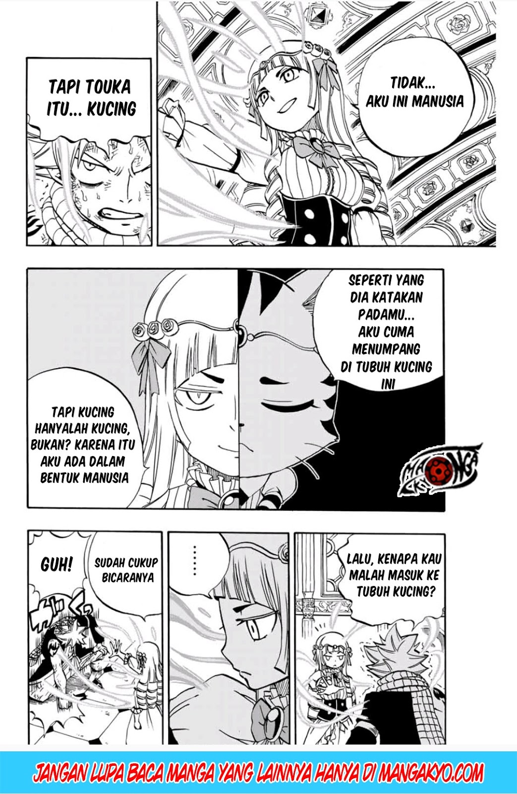 Fairy Tail: 100 Years Quest Bab 46 halaman 6