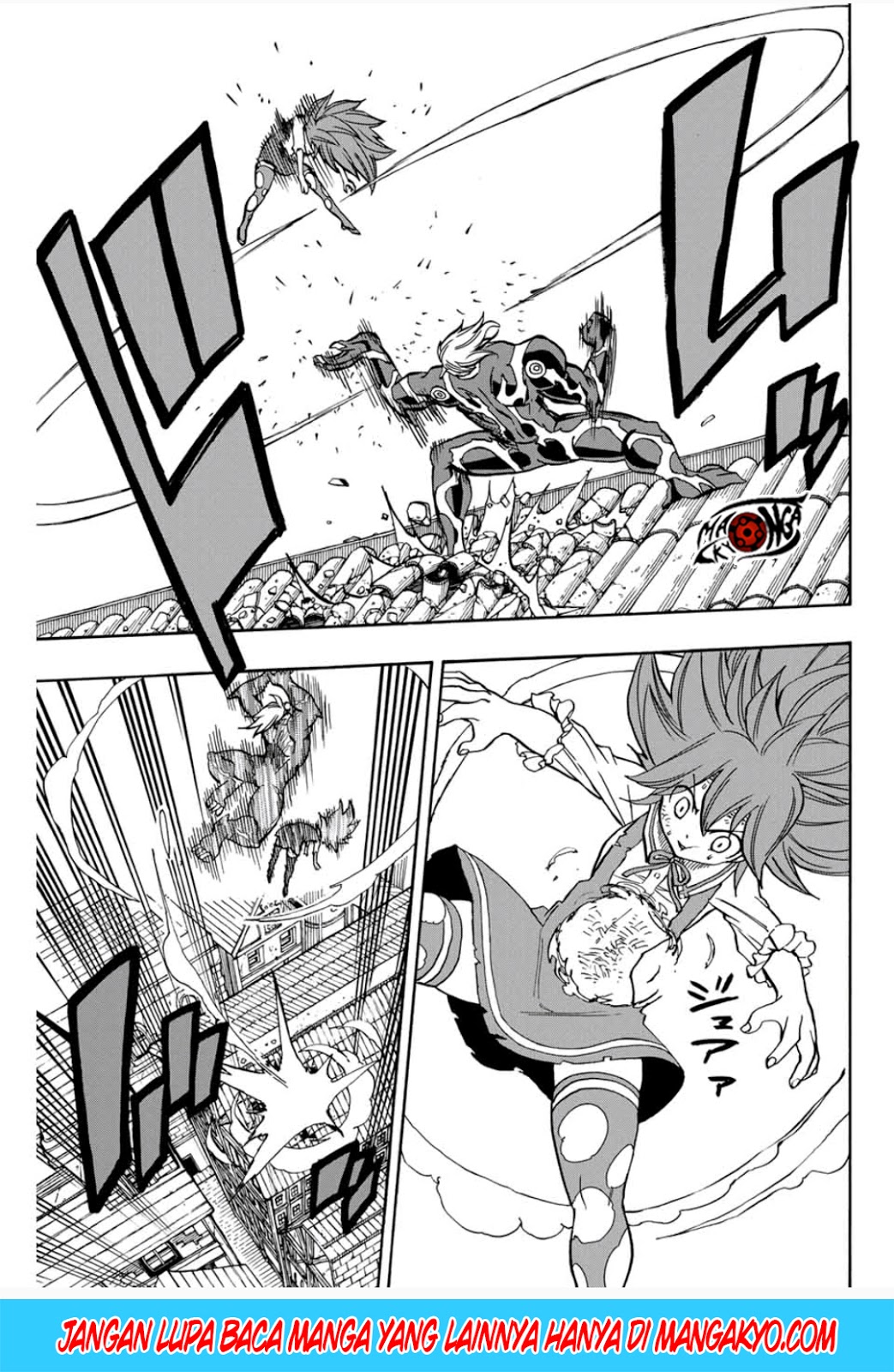 Fairy Tail: 100 Years Quest chapter 47 halaman 7