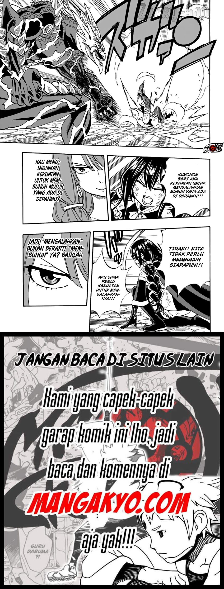 Fairy Tail: 100 Years Quest Bab 48 halaman 13