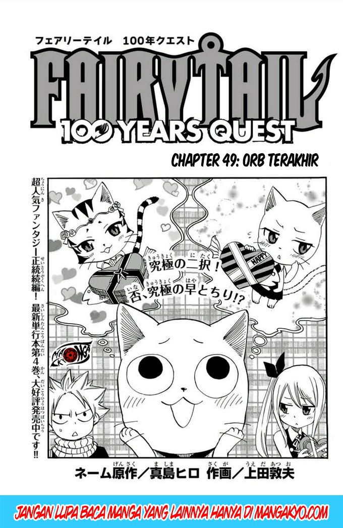 Fairy Tail: 100 Years Quest Bab 49 halaman 1