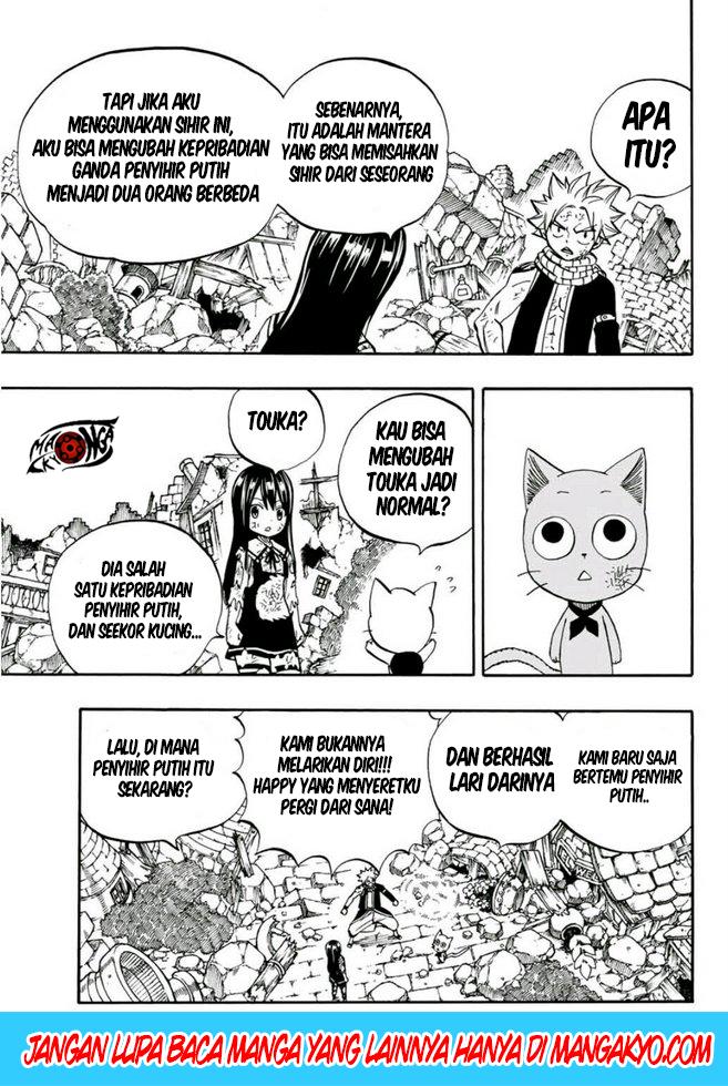Fairy Tail: 100 Years Quest Bab 49 halaman 5