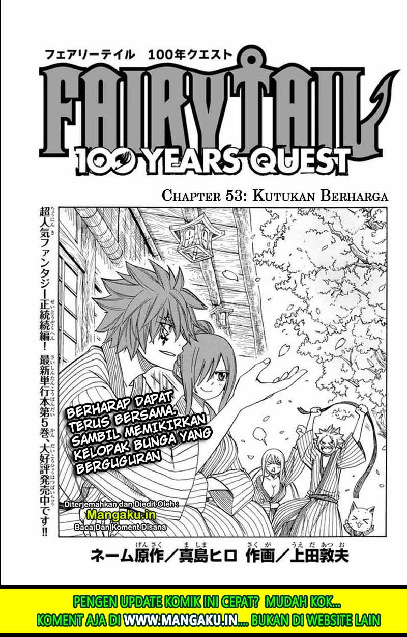Fairy Tail: 100 Years Quest chapter 53 halaman 2