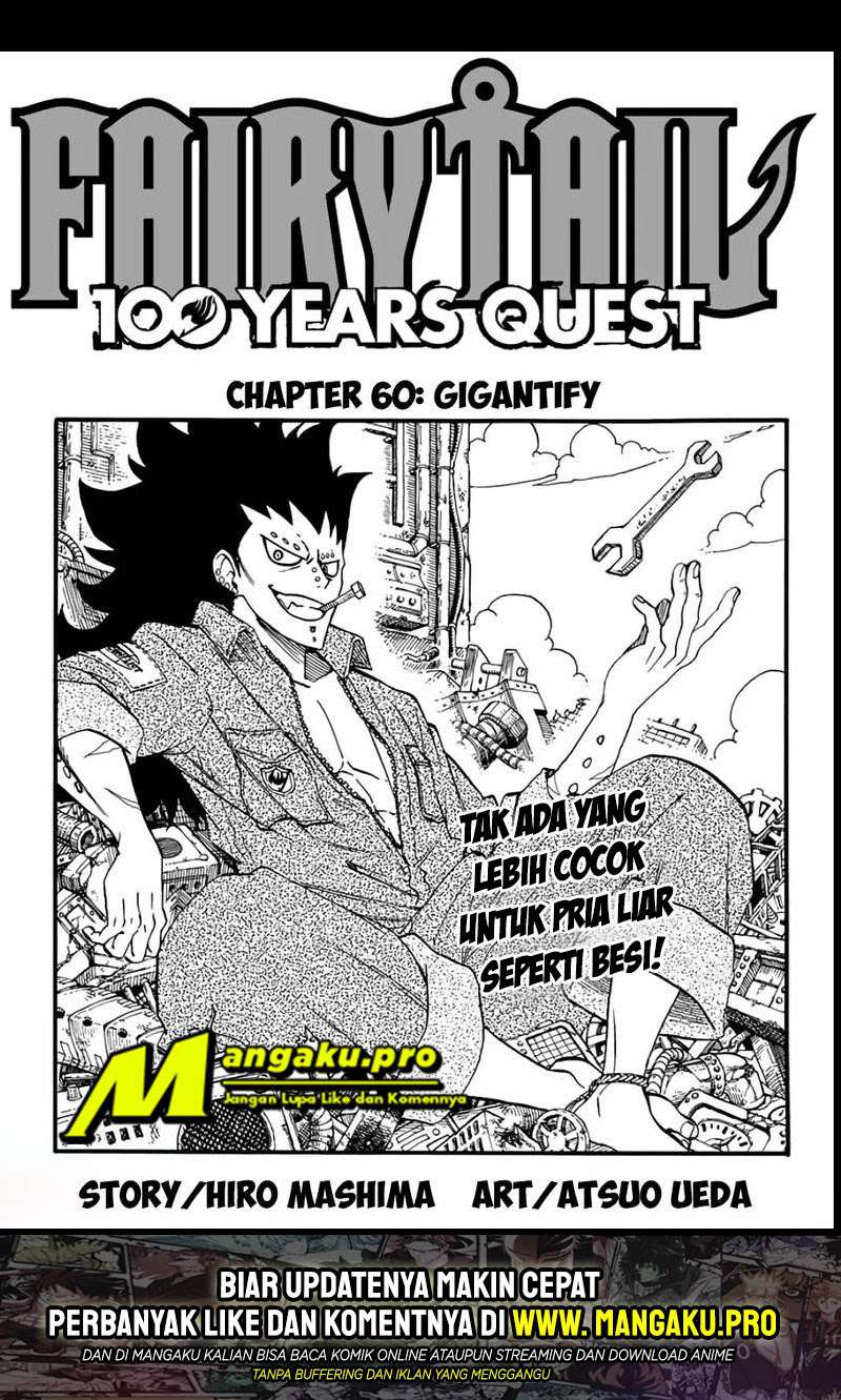 Fairy Tail: 100 Years Quest Bab 60 halaman 3