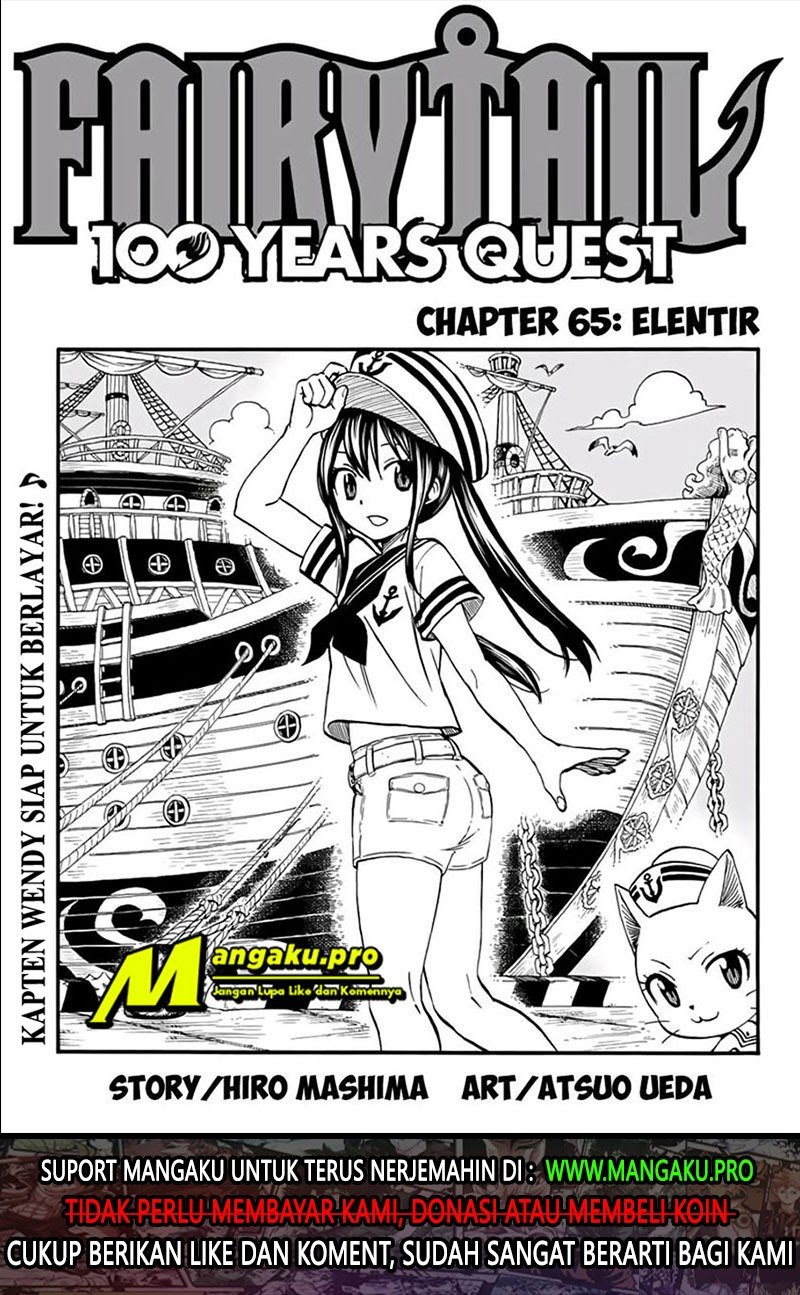 Fairy Tail: 100 Years Quest Bab 65 halaman 2