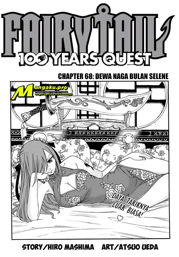 Fairy Tail: 100 Years Quest chapter 68 halaman 2