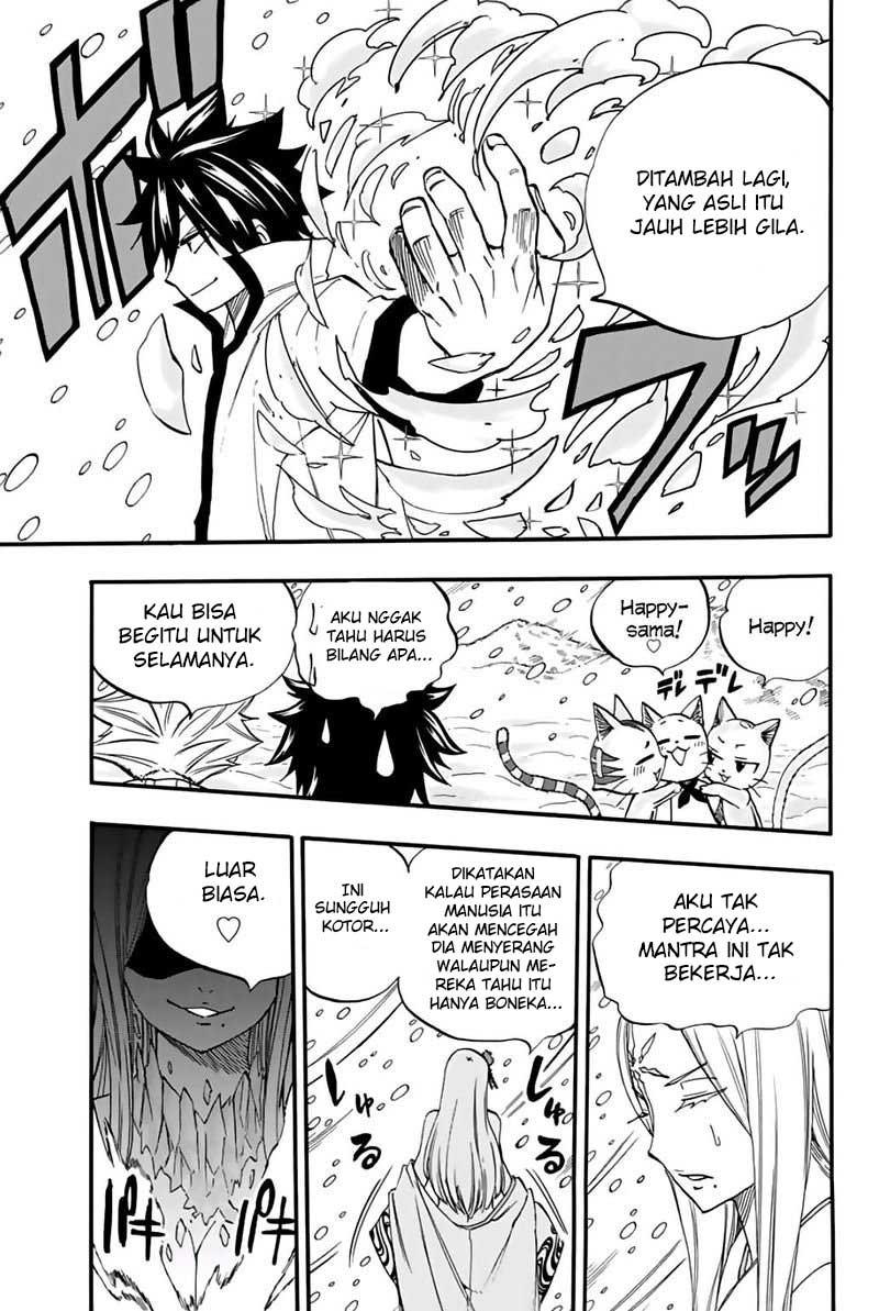 Fairy Tail: 100 Years Quest Bab 71 halaman 14