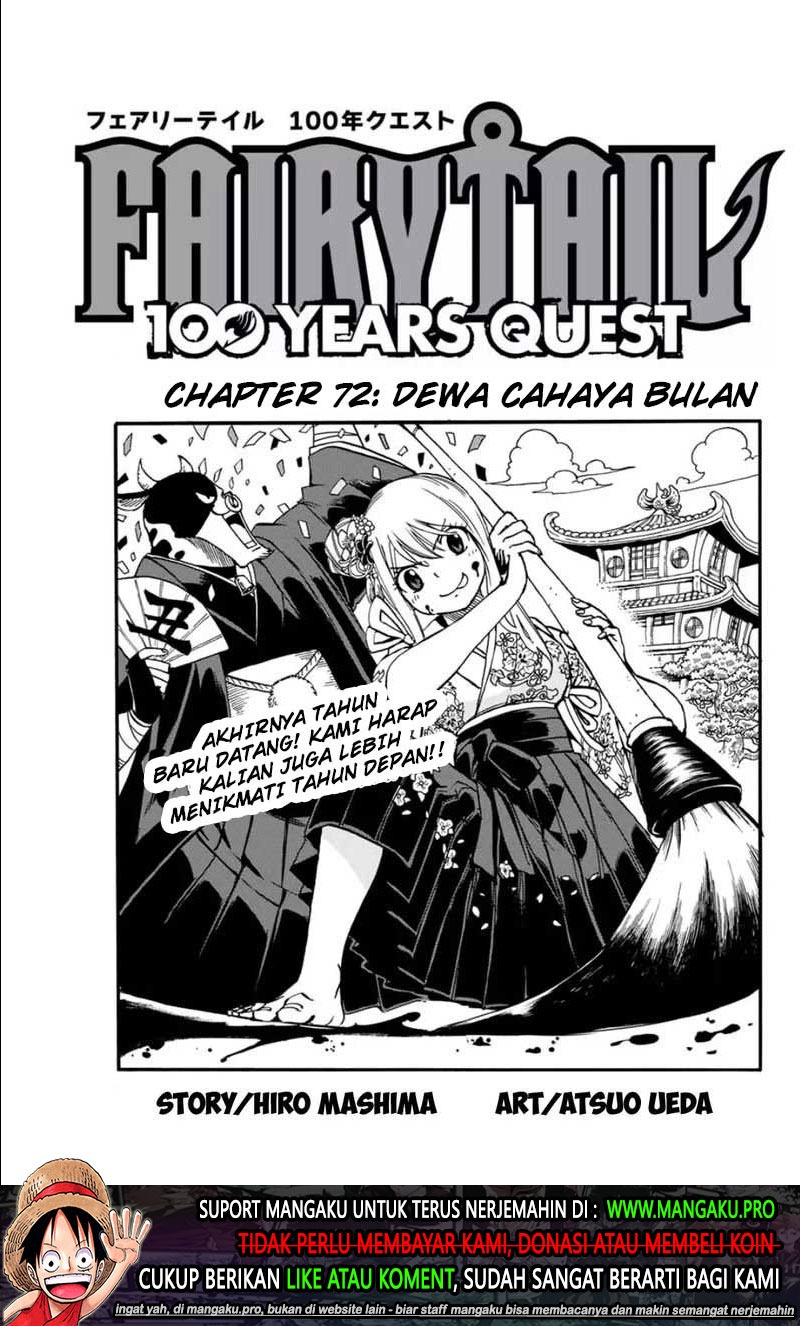 Fairy Tail: 100 Years Quest Bab 72 halaman 2