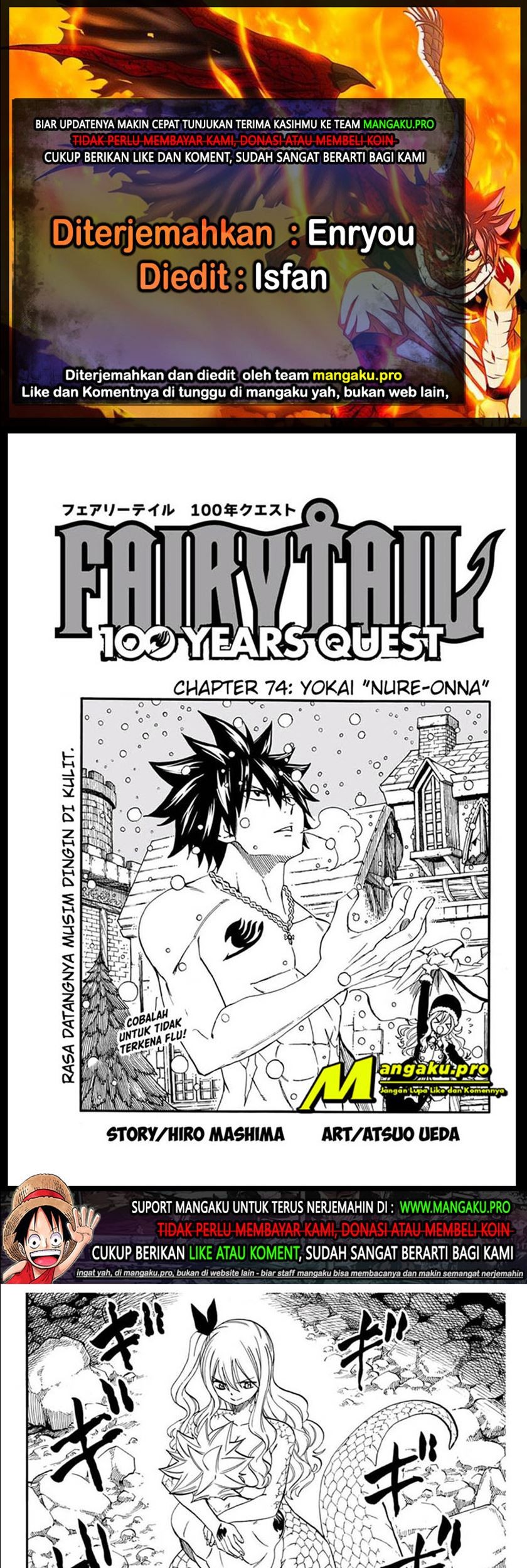 Fairy Tail: 100 Years Quest chapter 74 halaman 1