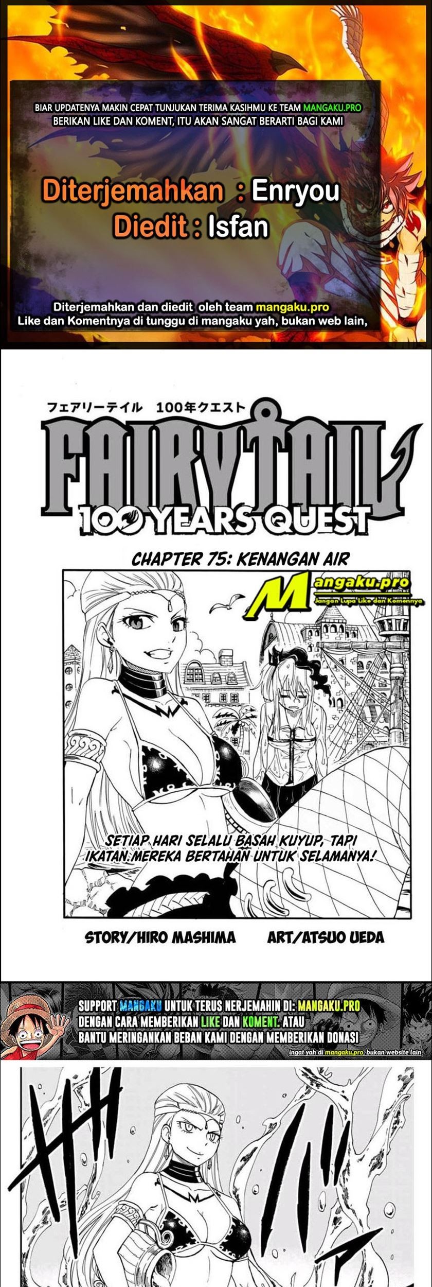 Fairy Tail: 100 Years Quest chapter 75 halaman 1