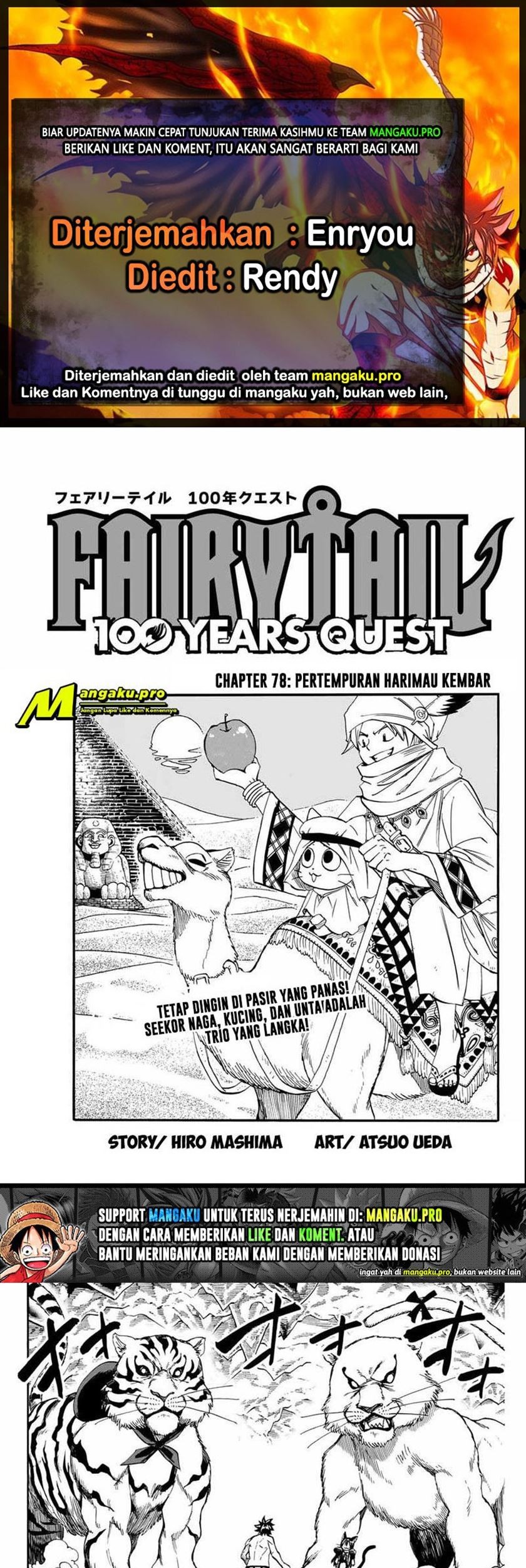 Fairy Tail: 100 Years Quest chapter 76 halaman 1