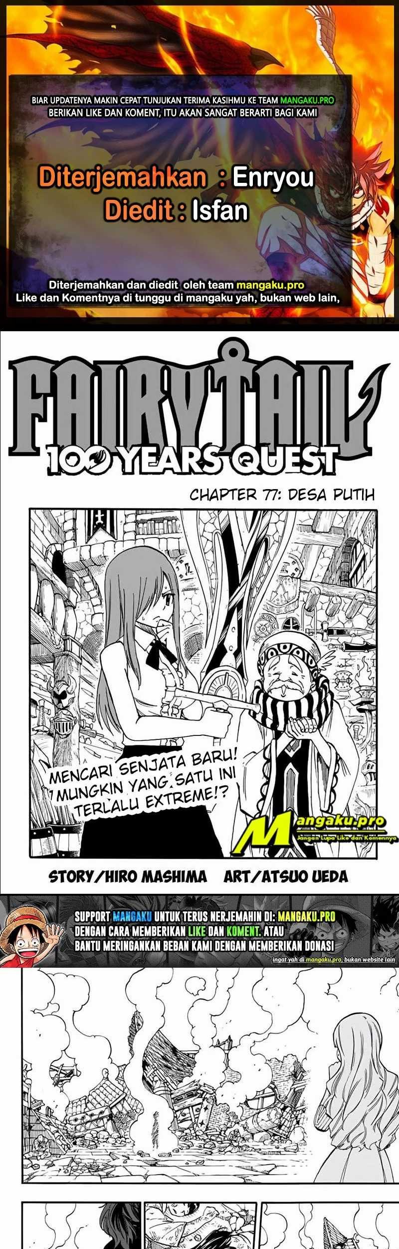 Fairy Tail: 100 Years Quest chapter 77 halaman 1