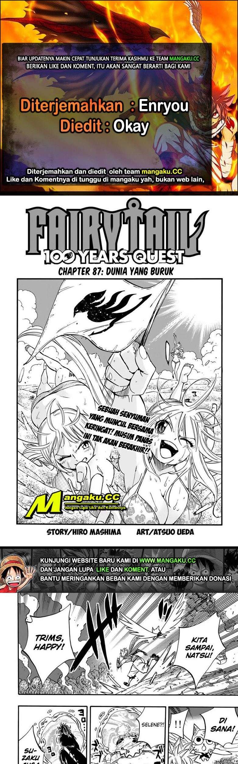 Fairy Tail: 100 Years Quest Bab 87 halaman 1