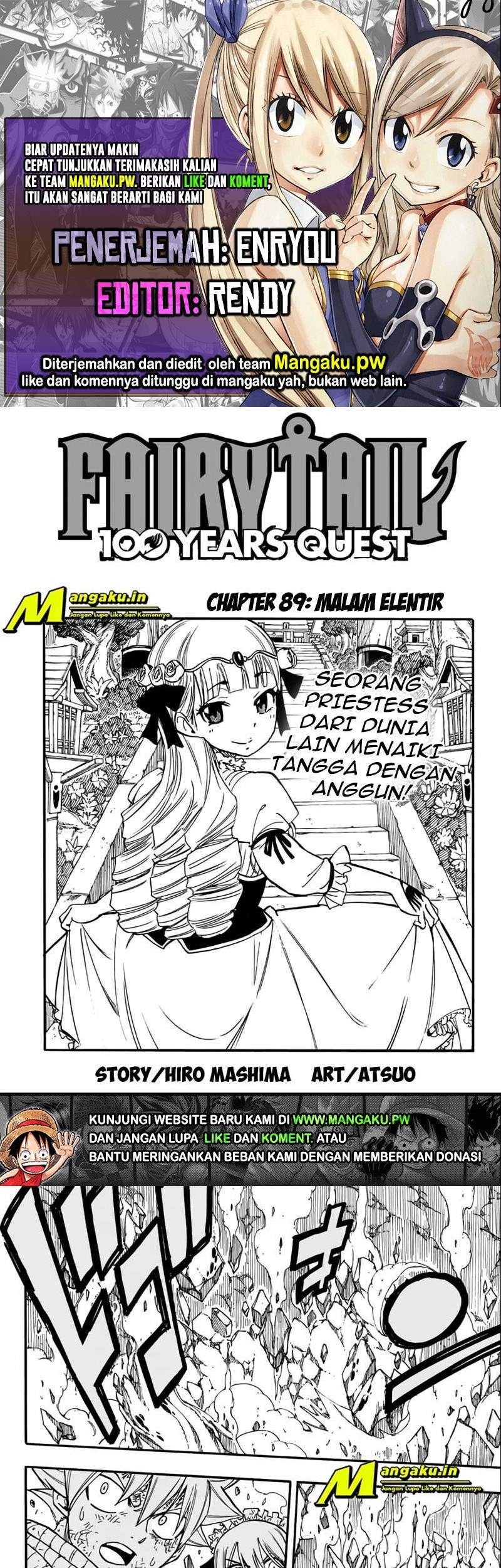 Fairy Tail: 100 Years Quest Bab 89 halaman 1