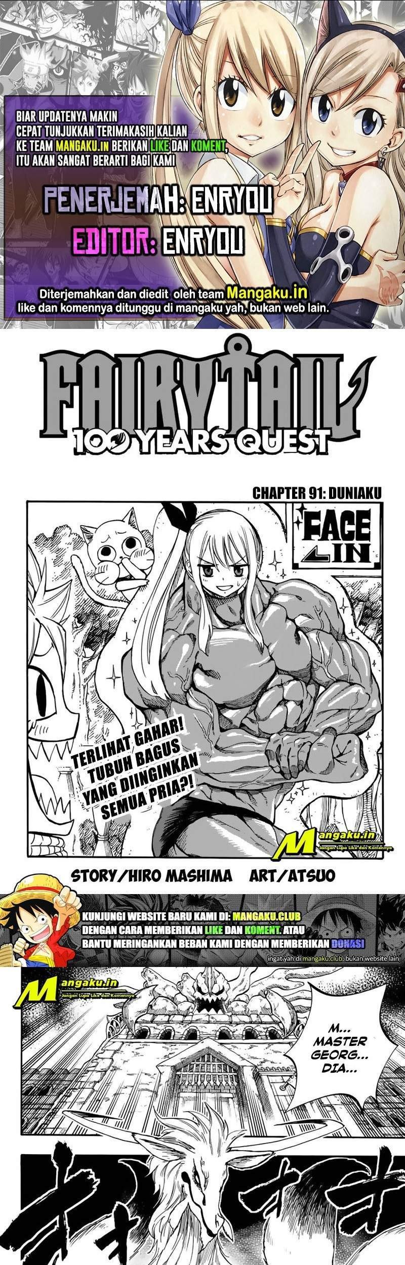 Fairy Tail: 100 Years Quest Bab 91 halaman 1