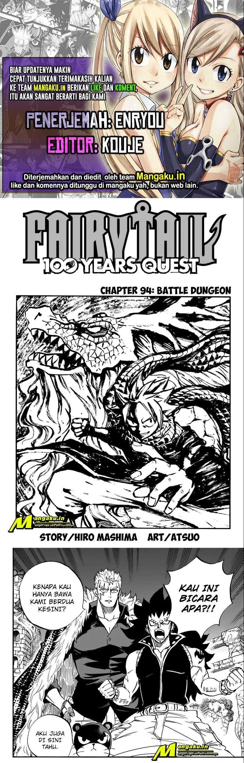 Fairy Tail: 100 Years Quest Bab 94 halaman 1